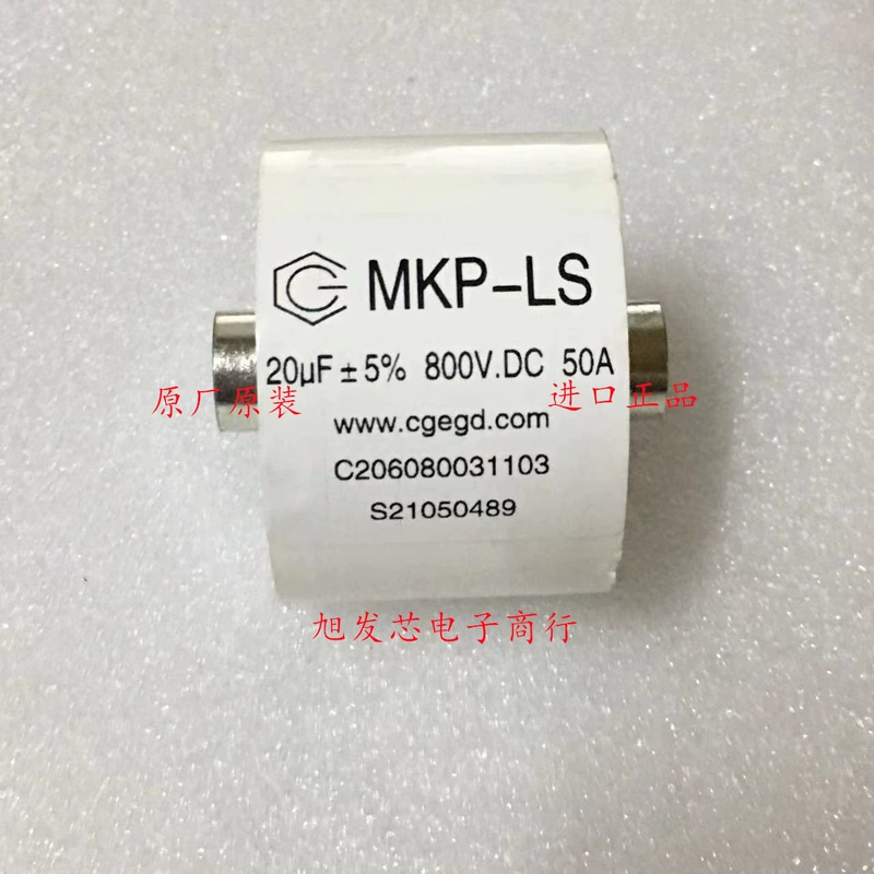 Hàng tồn kho Chuangge MKP-LS 20UF 800V 800VDC 50A dòng điện cao máy hàn phim tụ điện máy khoan tường cầm tay