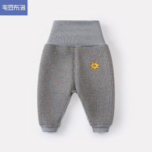 【毛豆布洛】夹棉加厚高腰舒适版婴儿哈伦裤