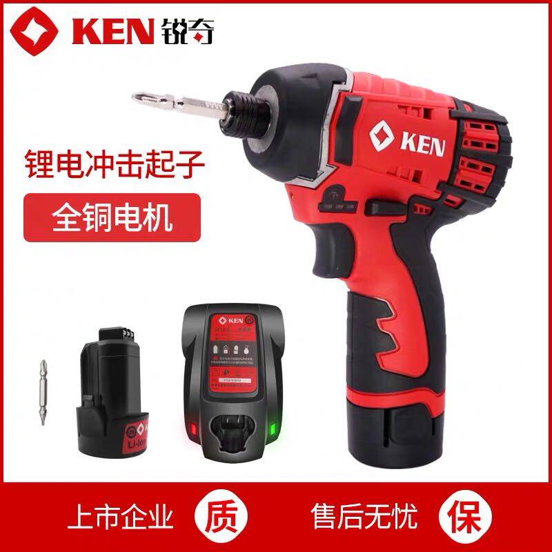 KEN Ruiqi 12V lithium battery impact screwdriver BL6412D high torque screwdriver electric screwdriver