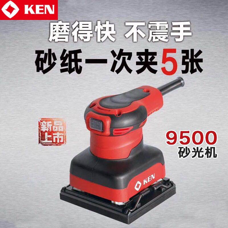 Ruiqi 9100 Flat Sander Sandpaper Machine Furniture Grinding Wood Polishing Machine Woodworking Power Tools 9500
