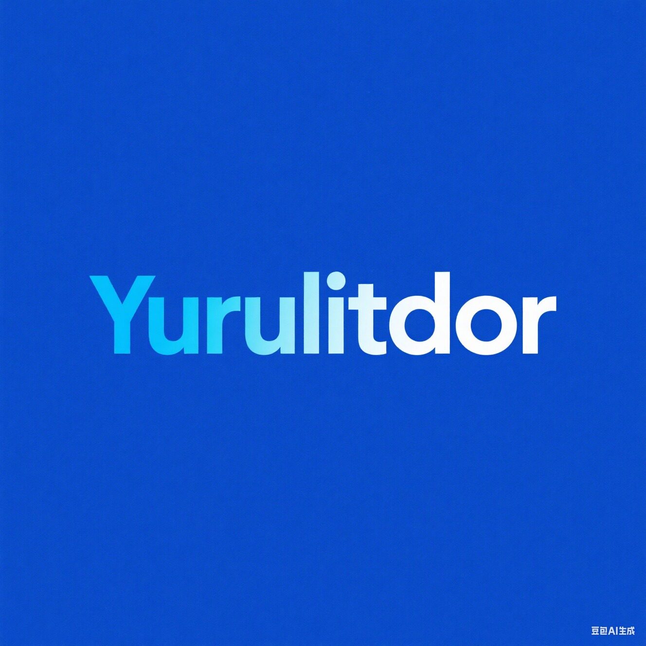 尤鲁利多定制店的LOGO