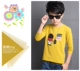Áo thun trẻ em dài tay mùa xuân và quần áo mùa thu 13 tuổi 8 học sinh tiểu học 7 áo trẻ em 9 bé trai 15 mặc quần áo mùa thu 12 đồ trẻ em