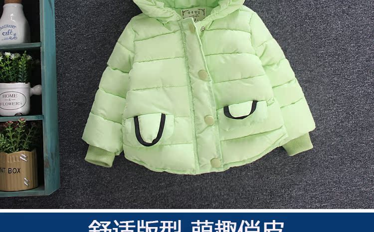Manteau pour fille - Ref 2164259 Image 13