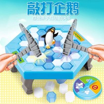 Knock the Penguin Ice Block Building Toy Penguin Ice Breaking Tabletop Game Knock the Ice Block to Save the Penguin Parent-Child Toy
