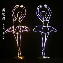 New wedding props Wrought iron dance love Ballerina stage wedding scene channel road guide ornaments