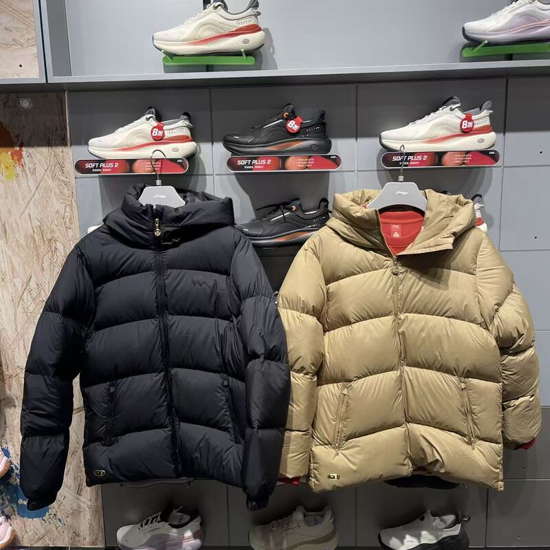 Li-Ning down Jacket 2025 Winter New Collection Palace Museum Collaboration Fashionable Warm 95% Duck down Short down Jacket Aymv191