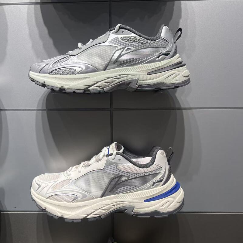 Li-Ning Casual Shoes for Men 2025 Autumn New Fashion Lifestyle Classic Comfortable Wear-Resistant Sports Shoes Agcv275 Li-Ning Casual Shoes for Men 2025 Autumn New Fashion Lifestyle Classic Comfortable Wear-Resistant Sports Shoes Agcv275