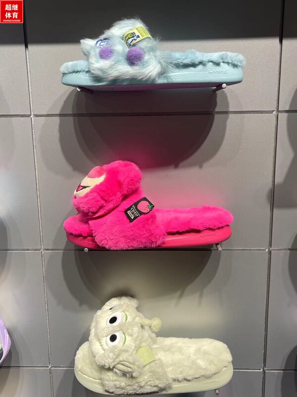 Li-Ning Women's Shoes 2023 Winter New Monsters University Collaboration Plush Lined Warm Slippers Fashionable Cotton Shoes Agat024 Li-Ning Women's Shoes 2023 Winter New Monsters University Collaboration Plush Lined Warm Slippers Fashionable Cotton Shoes Agat024