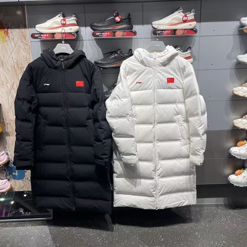 Li-Ning Men's Long down Jacket 2025 Winter New Glory Series Hooded Water-Repellent Warm down Jacket Aymv659