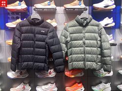 Li Ning Down Jacket 2023 ລະດູຫນາວໃຫມ່ຜູ້ຊາຍຄົນອັບເດດ: Lightweight Slim 90% Duck Down Short Down Jacket AYMT101