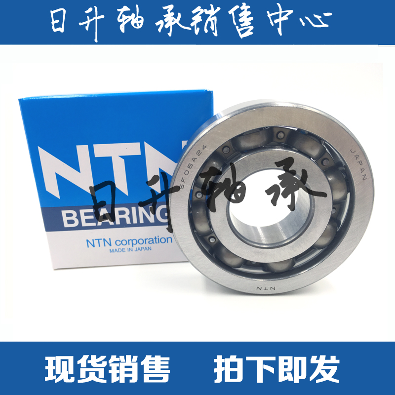 Imported NTN bearings Non-standard bearings Special bearings for automotive transmission SF06A24 28*72*18