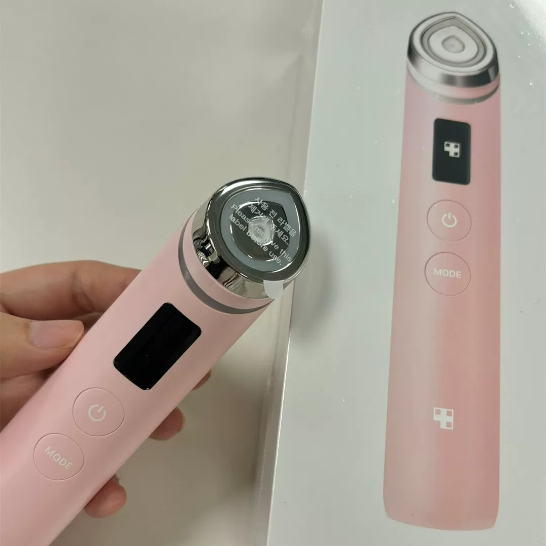 [Ким Сишан одобрение] Медикуб Митти Циуфу Beauty инструмент бренд уполномочен