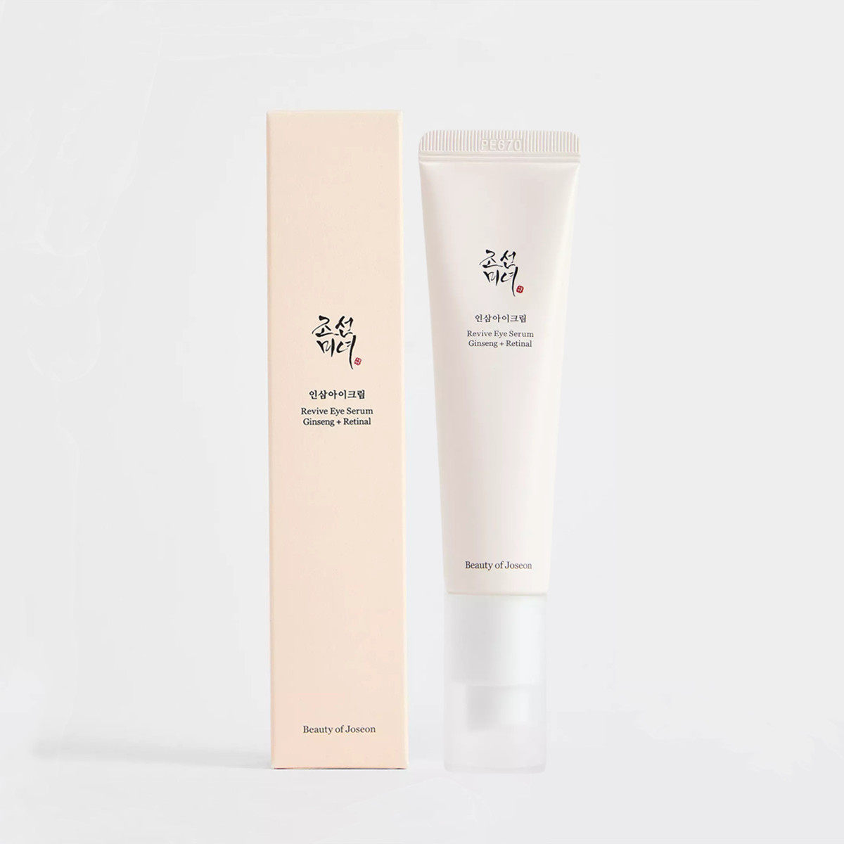 Beauty of joseon North Korean American Women's Retinol essence Eye Cream 60ml Set A Alcohol Eye Cream