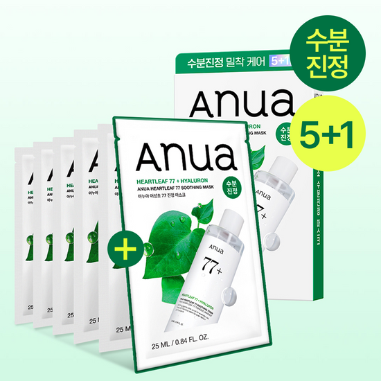 ANUA Houttuynia Cordata 77 Успокаивающая маска увлажняющая