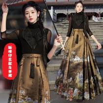 New Chinese style early spring mid-collar top embroidered jacquard shawl one-piece floral woven gold horse-faced skirt three-piece set that hits the streets