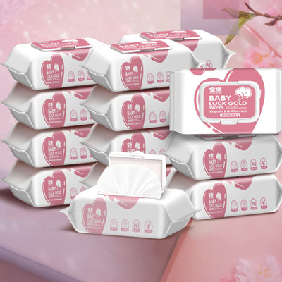 【3大包*60抽】婴儿湿巾纸