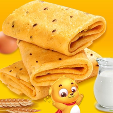 【麦蛋搭配 别具风味】笨笨狗凤凰卷42玫