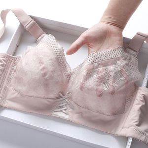 南极人美背超薄显瘦无钢圈大码文胸