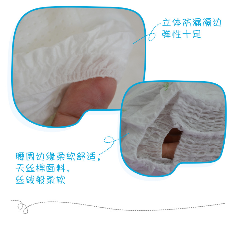Đức núm vú giả mèo kéo quần tã siêu mỏng khô không thấm nước thoáng khí S / M / L / XL / XXL tã moony