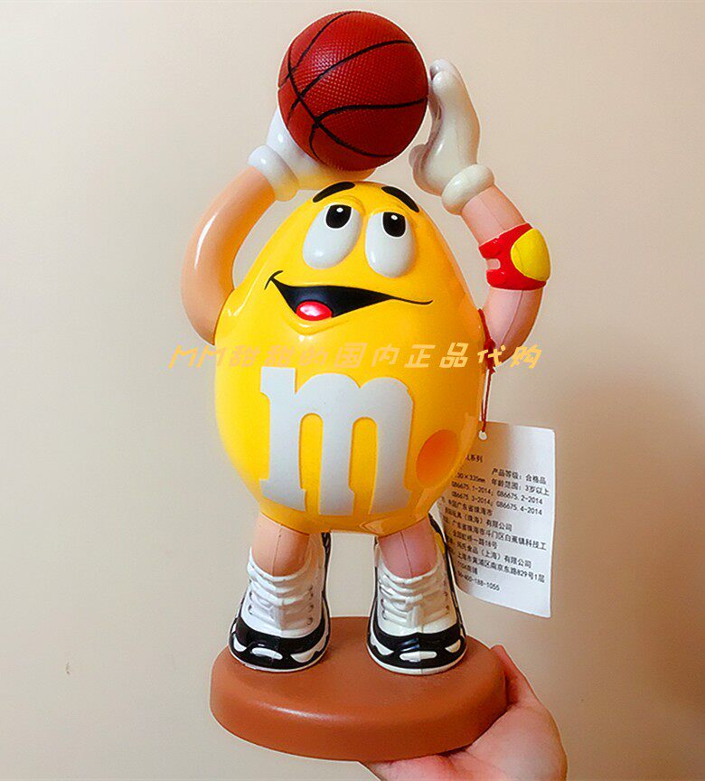 Clear Cabin Mbean MM Chocolate Mbean Soybean Basketball Pitching Basket Candy Machine Bean Human-machine Toy Gift of the Jedi Collection