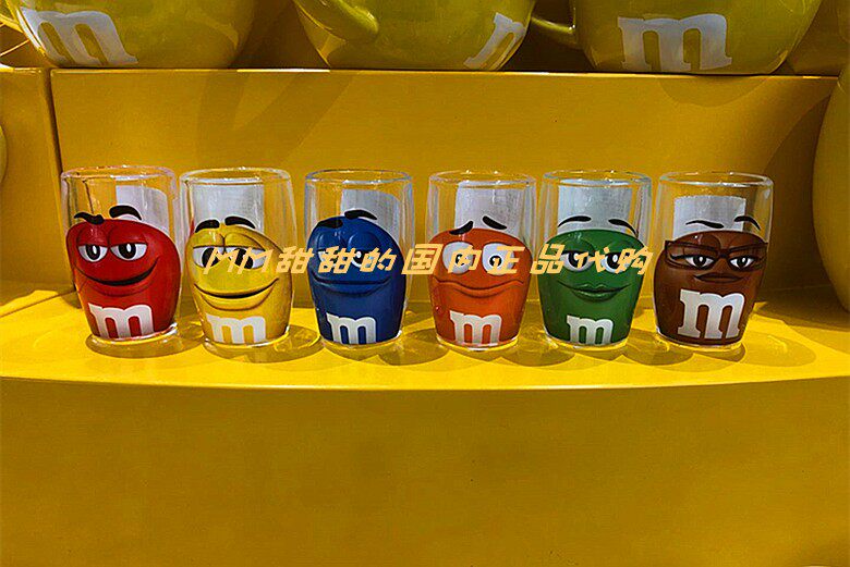 Shanghai M Bean MM Bean Small Wine Goblet Glass Cup White Wine Glass Mbean Total Family Fortune Wine With Gift