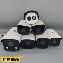 Haikang 100 130 200 3 million tube network camera H 264 outdoor waterproof wired HD surveillance