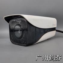 Dahua 2 million H265 infrared POE network HD camera audio 2 code stream Telecom P2P Lecheng Cloud plug-in card