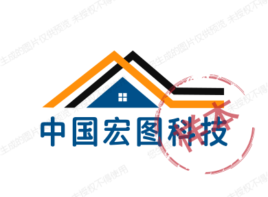 中国宏图科技