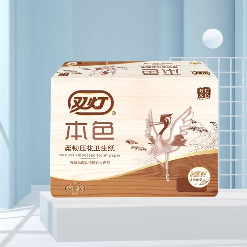 双灯本色压花卫生纸：重塑家庭卫生的新标准