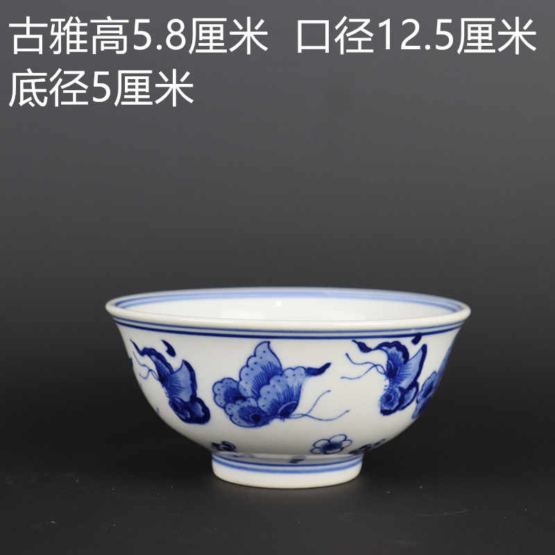 中国美術 煎茶 螢手 青花碗 九件 時代物(K-XA882) 蛍手 茶碗