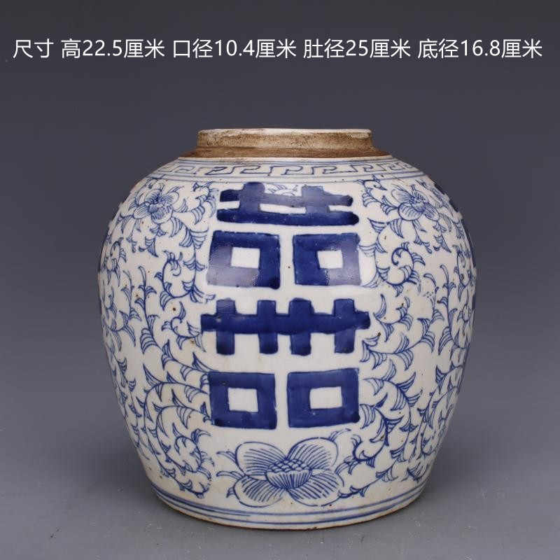 ハナサキ中国　青花　喜字唐草文　蓋罐　M　3903B ハナサキ様 専用中国 青花 喜字唐草文 蓋罐 M 3903B