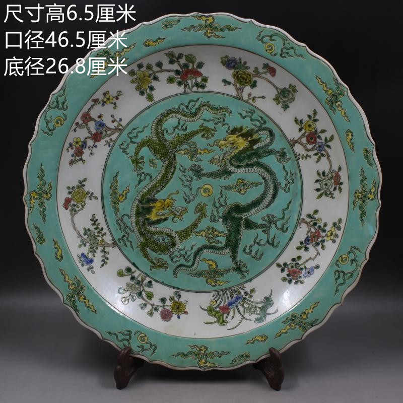 粉彩大盘- Top 100件粉彩大盘- 2026年6月更新- 淘宝Taobao｜天猫Tmall