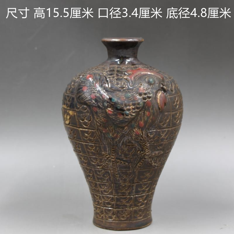 Qingguang Xu-Year Floating Engraving Rooster Plum Bottle Home Classic Wind Scenic Area Swing Piece Antique Porcelain Antique Ancient Play Collection