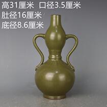 Collection of tea foam glazed gourd bottles made in the Qianlong period of the Qing Dynasty handmade old goods bags old porcelain home furnishings