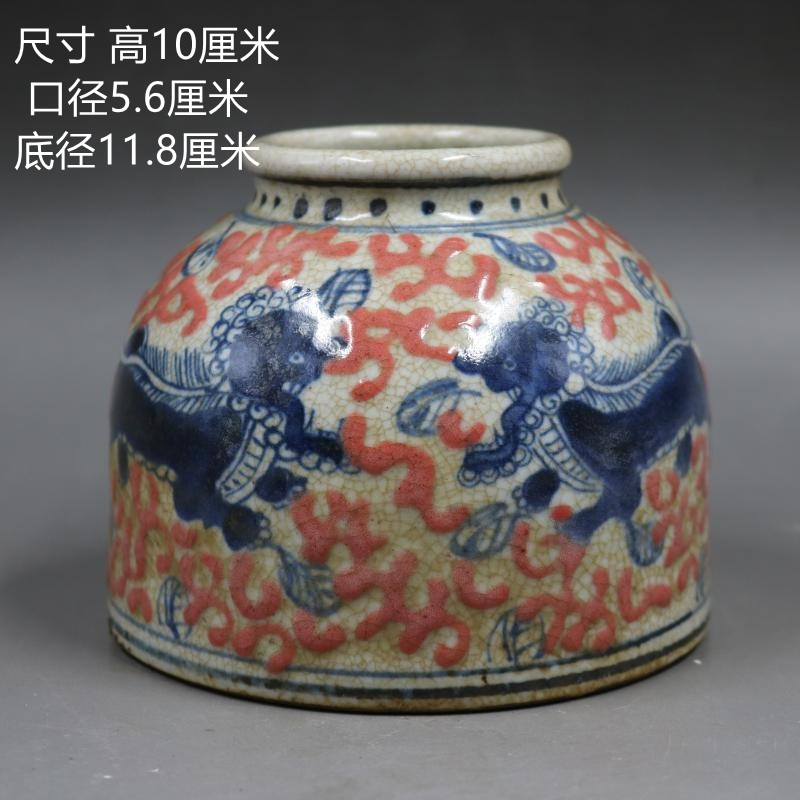 Ming-wide handmade green flower glazed with red tangled branches Kirin with washed imitation ancient porcelain Antiquity ancient playful pendulum with household goods