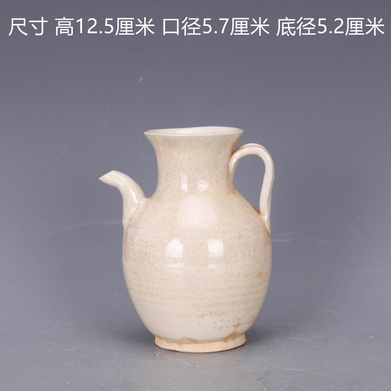 Xianghu Kiln Open Sheet Deacon Wine Jug Imitation Ancient Porcelain Old Goods Old Goods Home Chinese Antique Swing Pieces Ancient Play Collection