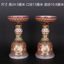 Qing Yongzheng enamel flower and bird pattern lotus candlestick antique craft old goods porcelain home Chinese antique toy collection