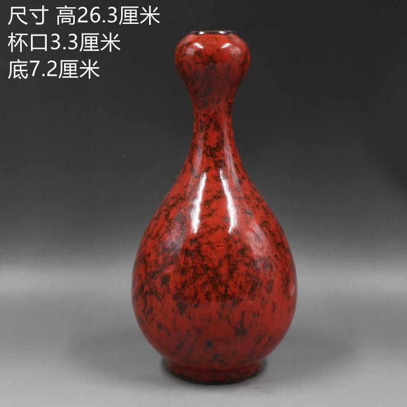 蒜头瓶清釉- Top 50件蒜头瓶清釉- 2026年7月更新- 淘宝Taobao｜天猫Tmall