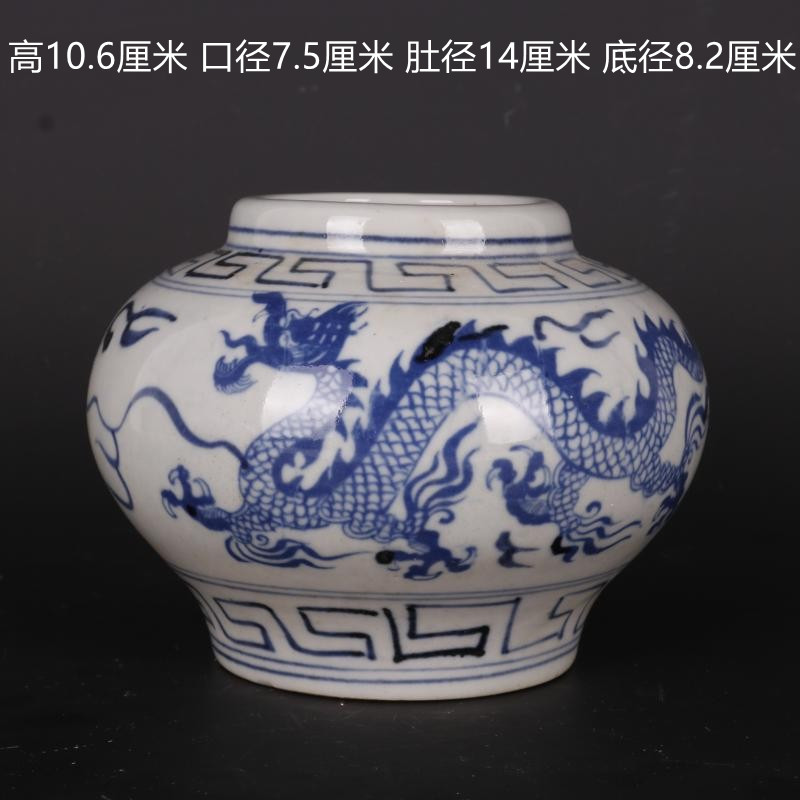 Ming Xuande Qingflower Longfeng Pinewood Artisanal Folk Old Stock Collection Antique Ancient Play Home Imitation Antique Porcelain Chinese