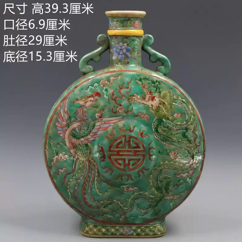 大清乾隆黄釉浮雕云龙纹碗手工老货仿古瓷器家居中式摆件古玩收藏