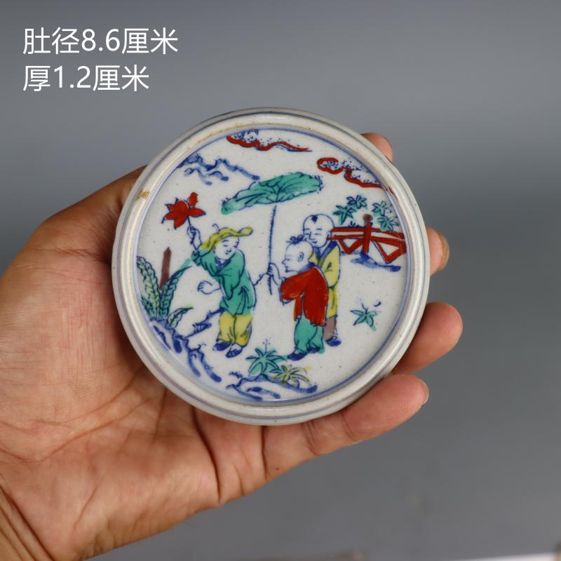 Ming-forming green flower hopper color baby drama cover tea cup lid cushion handmade tea set imitation ancient craft porcelain Antiquity ancient play