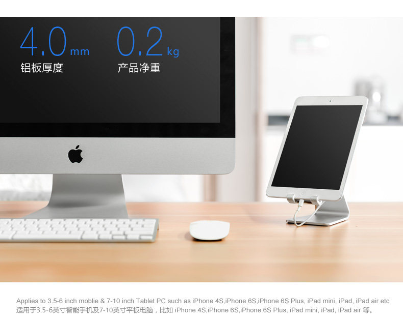 Support téléphone mobile - Ref 1357551 Image 9