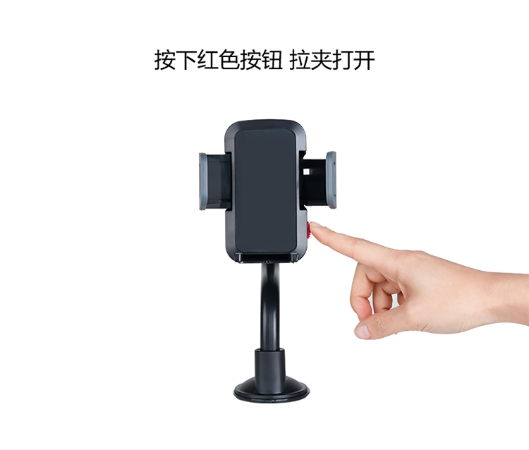 Xe sở hữu điện thoại EPP LP-3D kéo dài của Apple iPhone7 8 Sucker khung chuyển hướng đơn tay hoạt động - Phụ kiện điện thoại trong ô tô giá treo điện thoại