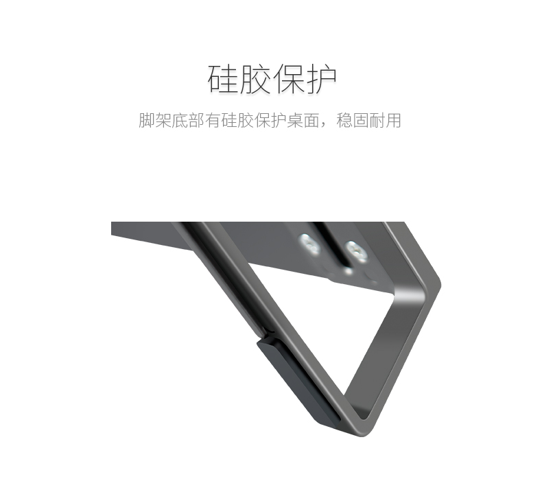 EPP ID-20 máy tính xách tay màn hình máy tính tăng lưu trữ kệ shelving rack mount bàn phím máy tính để bàn văn phòng - Phụ kiện máy tính xách tay sticker dán máy tính