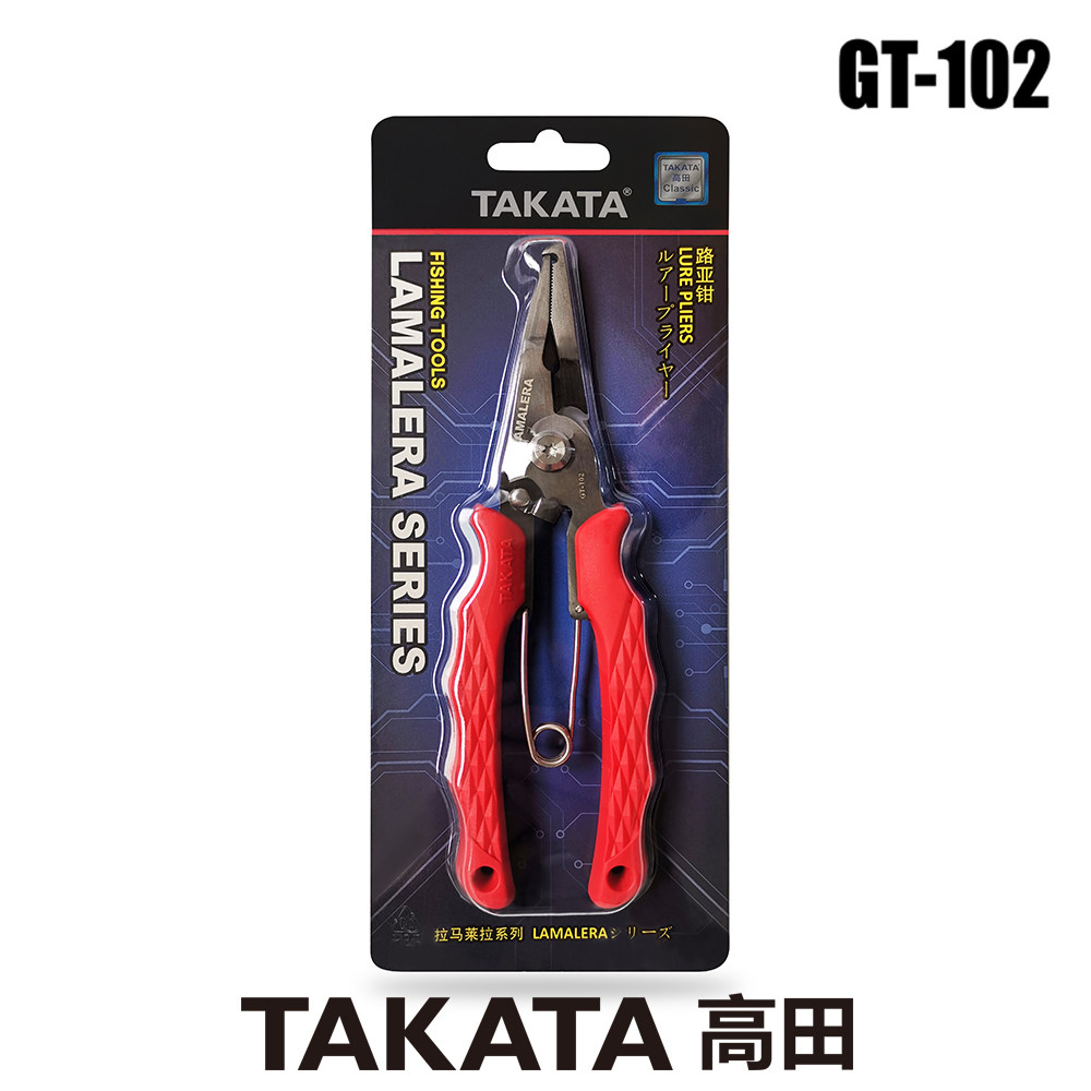 TAAKATA Takata Precision Forged multifunction GT-101 102 powerful stainless steel road subpliers off-hook wire cutting machine