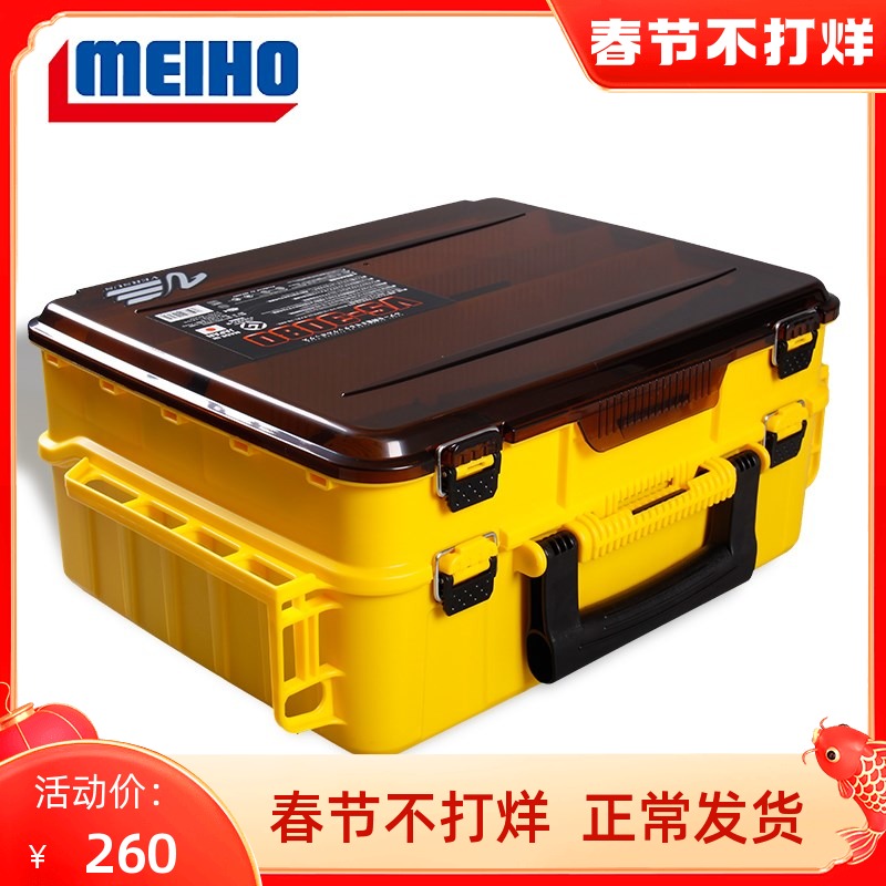 Japan imported MEIHO Mingbang VS-3080 Road Ya box fake bait box double layer toolbox fishing toolbox 3078