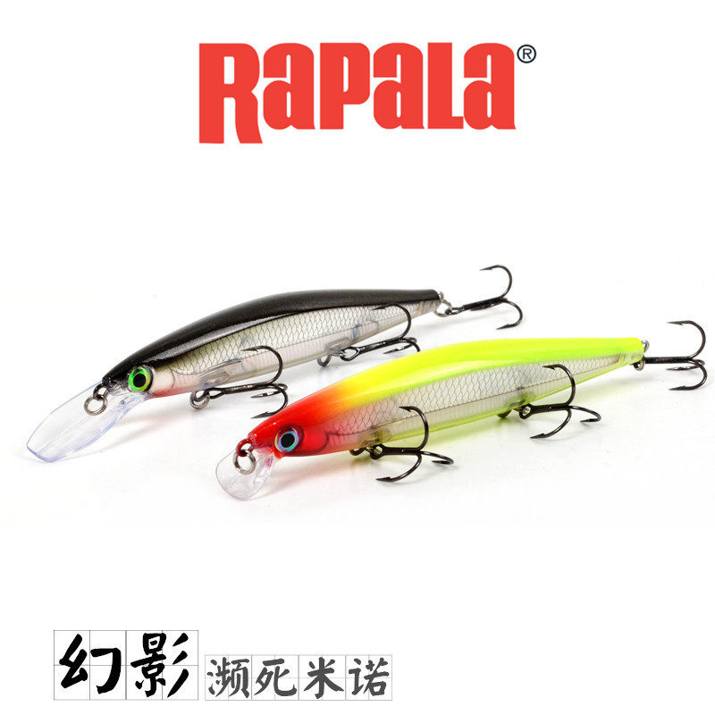 RAPALA Le Bole Phantom Mino 13g ultra-long throw upturned mandarin fish perch Luya bait