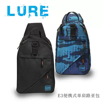 Fishing House E3 multi-functional large-capacity portable shoulder Road sub bag left and right shoulder swap fishing gear outdoor fishing bag