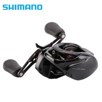SHIMANO SHIMANO SCORPION Red SCORPION DC electromagnetic car long cast water drop wheel spot