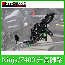MOTO-TRON elevated down-to-earth suitable for kawasaki Kawasaki ninja 400Ninja Z400 retrofit